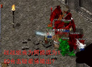 սս���Ϊ���ܳ�Ϊ1.80�ϻ�����ǿ�����