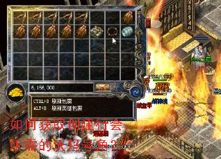 ��λ�ȡ�����л����������Žǣ�