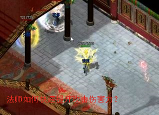 ��ʦ��ο������������˺�����