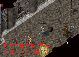 �¿��ϻ�����ļ���������ص������