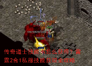 �����ʿ��������ô��ã�����2��1˽�����ܻ�ȡȫ����