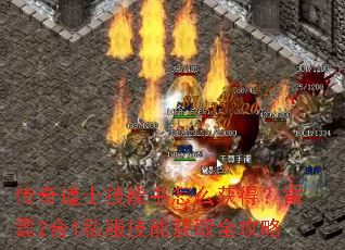 �����ʿ��������ô��ã�����2��1˽�����ܻ�ȡȫ����