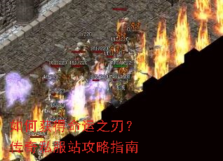 ��λ������֮�У�����˽��վ����ָ��