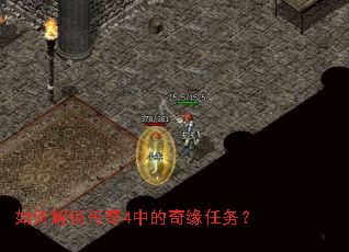 ��ν�������4�е���Ե����