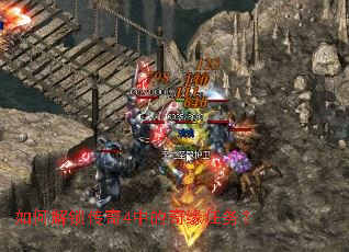 ��ν�������4�е���Ե����