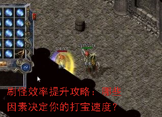 ˢ��Ч���������ԣ���Щ���ؾ�����Ĵ��ٶȣ�