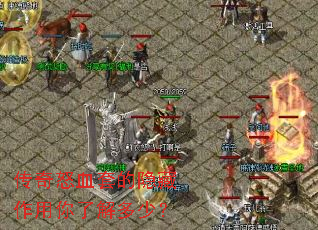 ����ŭѪ�׵������������˽���٣�