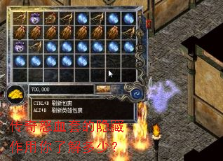 ����ŭѪ�׵������������˽���٣�