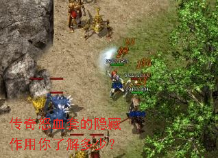 ����ŭѪ�׵������������˽���٣�