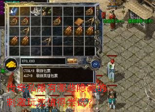 ����˽������Щ���صĴ̼��淨ֵ�ó��ԣ�