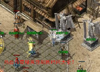 ��Ѫ���澫Ӣ��ˢ��ʱ���ȫ��