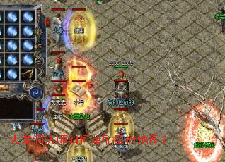 ��������ʦ��ε�ˢ������ͼ��