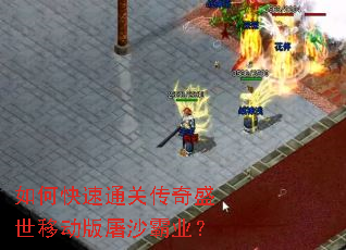 ��ο���ͨ�ش���ʢ���ƶ�����ɳ��ҵ��