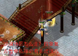 ɳĮ��ͼ��ô�ߣ����󸴹Ŵ���˽���ؿ��߷�����