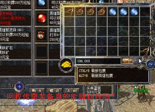 ���մ���װ�������׬��Ǯ��