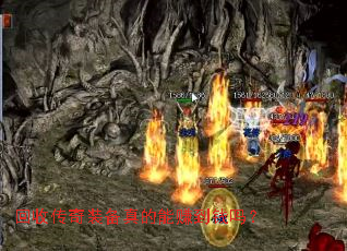 ���մ���װ�������׬��Ǯ��