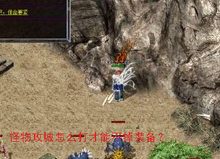 ���﹥����ô����ܲ���װ����