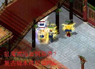 ��ħ��ָ��λ�ã����Ű汾�ռ�����