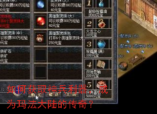 ��λ�ȡ�����������Ϊ�귨��½�Ĵ��棿