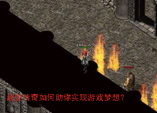 ���䴫���������ʵ����Ϸ���룿