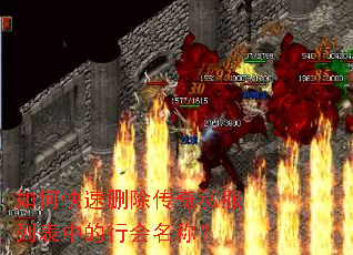 ��ο���ɾ������˽���б��е��л����ƣ�