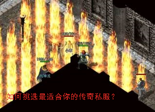 �����ѡ���ʺ���Ĵ���˽����