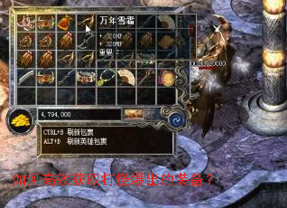 ��θ�Ч��ȡ��ֱ�����װ����