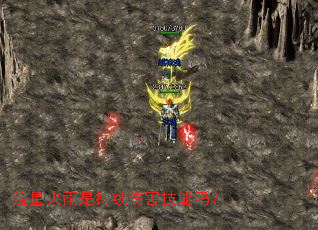 ���ǻ����ǳ����˺�������