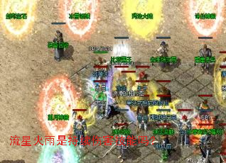 ���ǻ����ǳ����˺�������