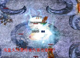 ���ǻ����ǳ����˺�������