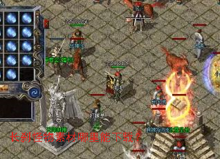 长刹怪物素材哪里能下载? 长刹怪物素材哪里能下载?