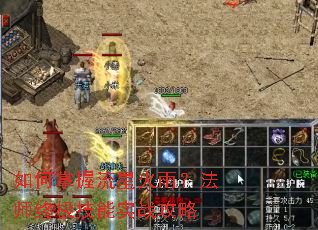 ����������ǻ��ꣿ��ʦ�ռ�����ʵս����