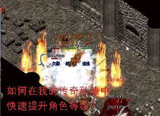 ������ҵĴ���˽���п���������ɫ�ȼ���