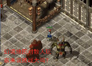 �þ���ͼ��ɢ�������˵��ս����