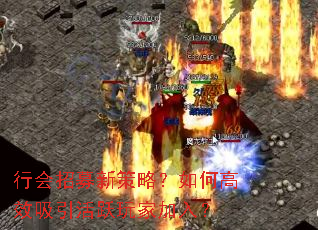 �л���ļ�²��ԣ���θ�Ч������Ծ��Ҽ��룿