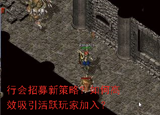 �л���ļ�²��ԣ���θ�Ч������Ծ��Ҽ��룿