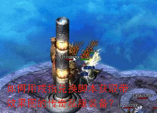 ����ý�ָ�һ��ű���ȡ��Ч��ͼ�Ĵ���˽��װ����