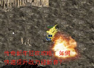 ��������񻶹��ԣ���ο�������ս��ӭ�´���