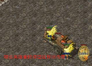 ��ЩӢ����������ս���ɴ��棿