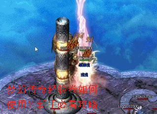 �λô��澭������ʹ�ã����ֱؿ�����