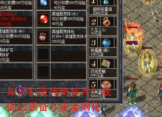 ��δ��촫��������ҵ������ܶ�ʷȫ����