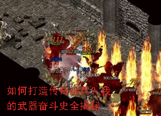 ��δ��촫��������ҵ������ܶ�ʷȫ����