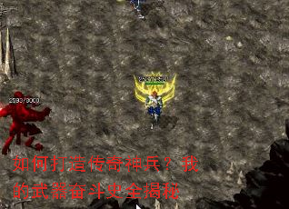 ��δ��촫��������ҵ������ܶ�ʷȫ����