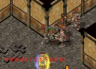 �����̯������ô���ذ�װ��