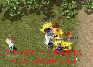 ���´�˵˫ʮһ��ο���׬Ǯ����Ǯ�����������Դ����