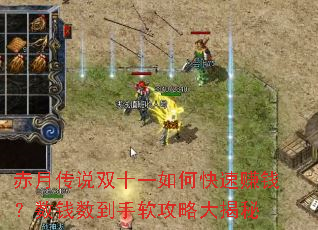 ���´�˵˫ʮһ��ο���׬Ǯ����Ǯ�����������Դ����