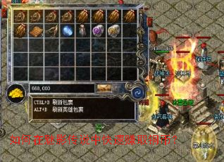 �������Ӱ��˵�п���׬ȡͭ�ң�