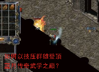 ����Լ�ѹȺ�۵Ƕ����´�����ѧ֮�ۣ�