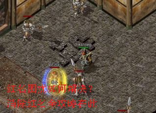 ����������ν������������ȫ�����ڴ�