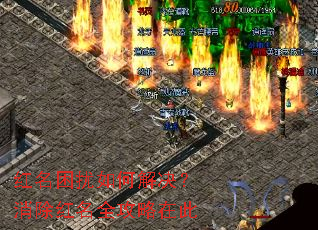 ����������ν������������ȫ�����ڴ�